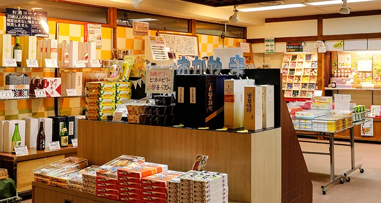 お土産処「美作路」