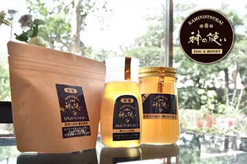 神の使い EGG&HONEY