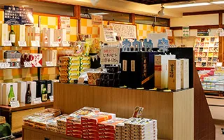 お土産処「美作路」