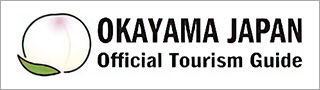 OKAYAMA JAPAN Official Tourism Guide