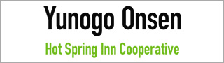 Yunogo Onsen Hot Spring Inn Cooperative