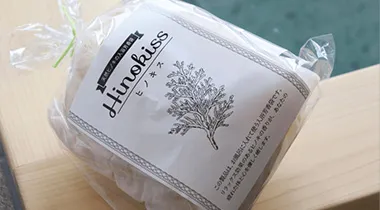 美作産ヒノキが香る入浴用芳香袋