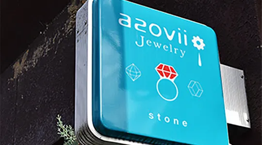 azovii jewelry
